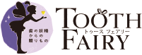 TOOTH FAIRY projectロゴ